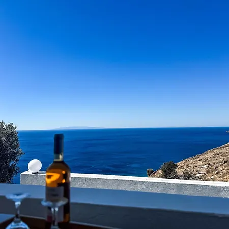 Andros Seaview * באטסי