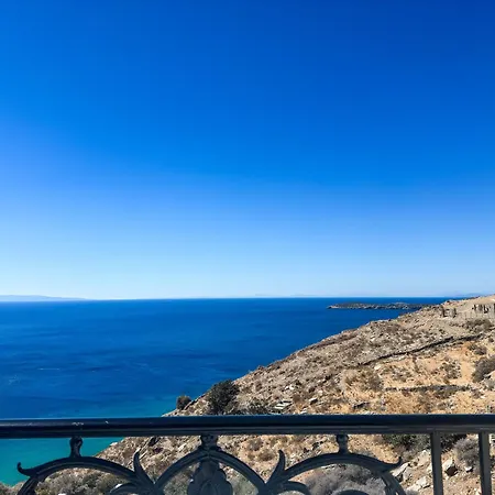 Andros Seaview 호텔 바트시