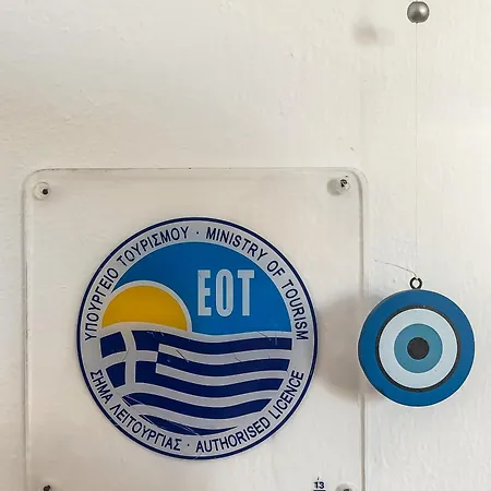 Andros Seaview Hotel *